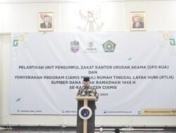 Baznas Ciamis Melantik UPZ KUA, Pertama di Indonesia