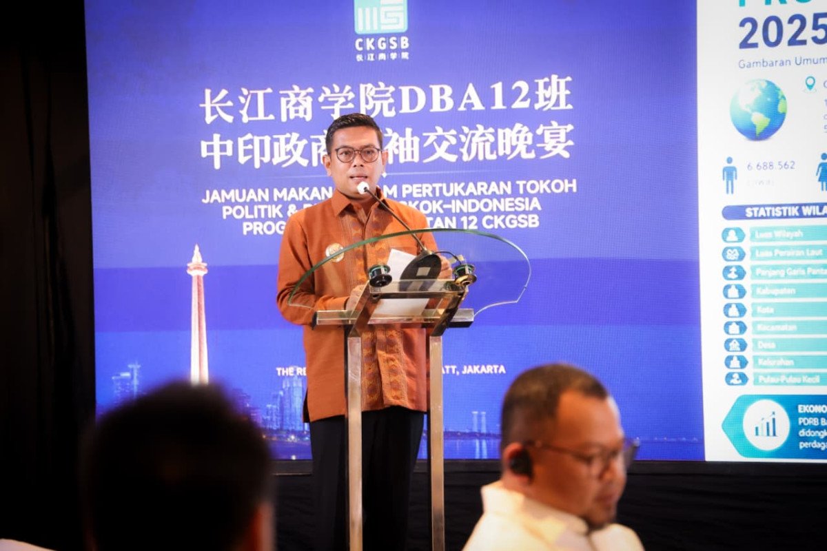 Andra Soni Promosikan Banten Jadi Pusat Investasi Global, Infrastruktur Lengkap Jadi Andalan